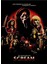 Çığlık Filmi 90'lar Tablo Ahşap Poster Dekoratif 1