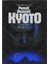 Kyoto, Phoebe Bridgers Ama 1980'LERDE Stephen King Roman Tablo Ahşap Poster Dekoratif 1