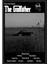The Godfather Film Posteri Tablo Ahşap Poster Dekoratif 1