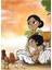 Waiting For The Train ('pather Panchali' / Song Of The Little Road) Tablo Ahşap Poster Dekoratif 1