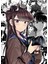 Komi San Cant Communicate Tablo Ahşap Poster Dekoratif 1