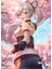 Fate Grand Order Tomoe Gözen Tablo Ahşap Poster Dekoratif 1