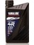 Yamalube 4r Performance Oil 15W50 Ester Katkılı 1 Litre 1