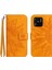 Xiaomi Redmi 10C ile Uyumlu Çıkarılabilir Askılı ve Manyetik Kart Tutuculu Kabartmalı Ayçiçeği Cüzdan Telefon Kılıfı (Yurt Dışından) 1
