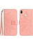 Huawei P20 Lite ile Uyumlu Çıkarılabilir Askılı ve Manyetik Kart Tutuculu Kabartmalı Ayçiçeği Cüzdan Telefon Kılıfı (Yurt Dışından) 1