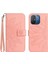 Xiaomi Redmi 11A 4g ile Uyumlu Çıkarılabilir Askılı ve Manyetik Kart Tutuculu Kabartmalı Ayçiçeği Cüzdan Telefon Kılıfı (Yurt Dışından) 1