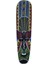 Ahşap Aborjin Mask 50 cm Renkli Duvar Dekoru Maske 3