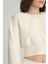 Peluş Ekru Sweatshirt Xs 2