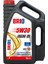 Motor Yağı 5W30Dpf- 5 Litre 1