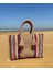 Athena Handmade Hasır Çanta 1
