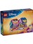 Urg 43248 Disney Ters Yüz 2 Duygu Küpleri 394 Parça +9 Yaş Lucest Yeni 1
