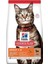 Hill's Adult Optimal Care Kuzu Etli Yetişkin Kedi Maması 1,5 kg (Açık) 1