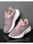 5907 Günlük Şık Spor Ayakkabı Gül Kurusu 1
