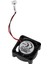 Creality Ender-3 V3 / V3 Plus 2510 Axial Fan 5