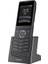 Fanvil-Linkvil W611W Wıfı Ip Dect Telefon 1