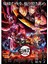 Demon Slayer 2. Sezon Tablo Ahşap Poster Dekoratif 1