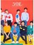 Pentagon Tablo Ahşap Poster Dekoratif 1