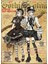 Goth Lolita Anime Tablo Ahşap Poster Dekoratif 1