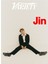 Bts Jin Tablo Ahşap Poster Dekoratif KOD5437 1