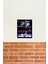 Yüzsüz (1987) Tablo Ahşap Poster Dekoratif 2