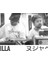 J. Dilla Nujabes Haraç Tablo Ahşap Poster Dekoratif 1