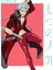 Yedi Ölümcül Günah Yasağı Ban - Yedi Ölümcül Günah Anime Tablo Ahşap Poster Dekoratif 1