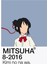 Mitsuha Miyamizu - Adınız Kimi No Na Wa. Tablo Ahşap Poster Dekoratif 1