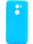 Alcatel A3 Uyumlu Kılıf Soft Flexible Matte Silicone, Ultra Esnek Ultra Ince Ultra Koruyucu Pürüzsüz Mat Silikon 1