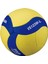 VS123W-L Yapıştırma Voleybol Topu No:5 1