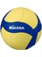 VS123W-L Yapıştırma Voleybol Topu No:5 2