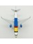 Rındu Duck Aviation 16CM Alaşımlı Uçak Modeli (Yurt Dışından) 2