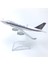 Rındu Singapur Boeing 747 16CM Alaşımlı Uçak Modeli (Yurt Dışından) 3