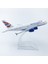 Rındu Ingiliz A380 16CM Alaşımlı Uçak Modeli (Yurt Dışından) 1