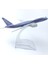 Rındu Boeing 787 16CM Alaşımlı Uçak Modeli (Yurt Dışından) 1