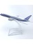 Rındu Boeing 787 16CM Alaşımlı Uçak Modeli (Yurt Dışından) 3