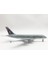 Rındu Katar A380 20CM Alaşımlı Uçak Modeli (Yurt Dışından) 3