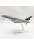 Rındu Katar A380 20CM Alaşımlı Uçak Modeli (Yurt Dışından) 4