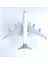Rındu Boeing 747 16CM Alaşımlı Uçak Modeli (Yurt Dışından) 2