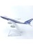 Rındu Boeing 747 16CM Alaşımlı Uçak Modeli (Yurt Dışından) 3