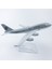 Rındu Qatar 747 16CM Uçak Modelı (Yurt Dışından) 1