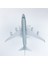 Rındu Qatar 747 16CM Uçak Modelı (Yurt Dışından) 2
