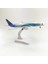 Rındu Csn 787 20CM Alaşımlı Uçak Modeli (Yurt Dışından) 1