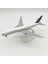 Rındu United Airlines 787 20CM Alaşımlı Uçak Modeli (Yurt Dışından) 2