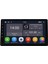 Toyota Rav4 (2014-2018) Android 14 Multimedya Carplay 9 Inch 4 GB Ram / 64 GB Hafıza CRV-4134XD 1