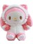 25 cm Peluş Oyuncaklar My Melody Doll (Yurt Dışından) 1