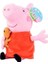 Peppa Pig (25 Cm) Peluş (Yurt Dışından) 1