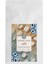 Mastic Gum Coffee - Damla Sakızı Aromalı Kahve Çekirdek Kahve, 200 Gr 1