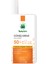 Sun Care Spf+50 High Portection Leke Karşıtı Nemlendirici Yüksek Koruma Güneş Kremi 50 ml 1