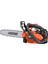 CS2511 Tes Benzinli Motorlu Budama Testeresi 2,3kg Gizimak 1