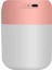 Mini Hava Nemlendirici 220 ml Aromalı Uçucu Yağ Difüzör Süper Sessiz USB Sisleyici Mist Maker Ev Araba Için Pembe (Yurt Dışından) 1
